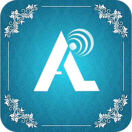 Al-Huda Live Download