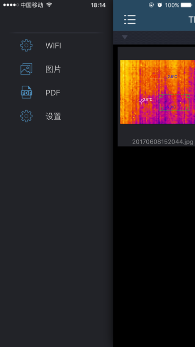 Screenshot #1 pour Thermview