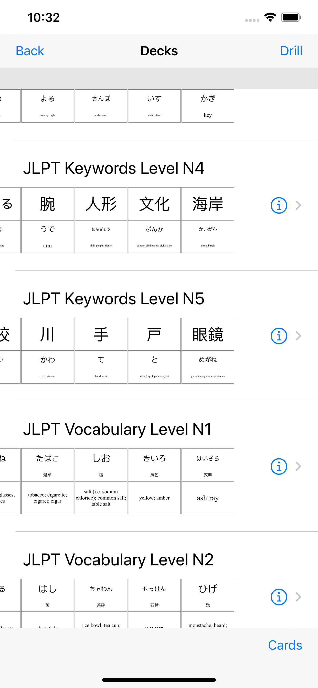 1000+ JLPT Flash Cards