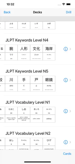 Game screenshot 1000+ JLPT Flash Cards mod apk