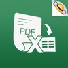 PDF to Excel - iPhoneアプリ