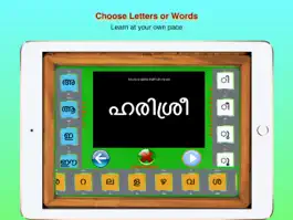 Game screenshot Learn & Teach Malayalam apk
