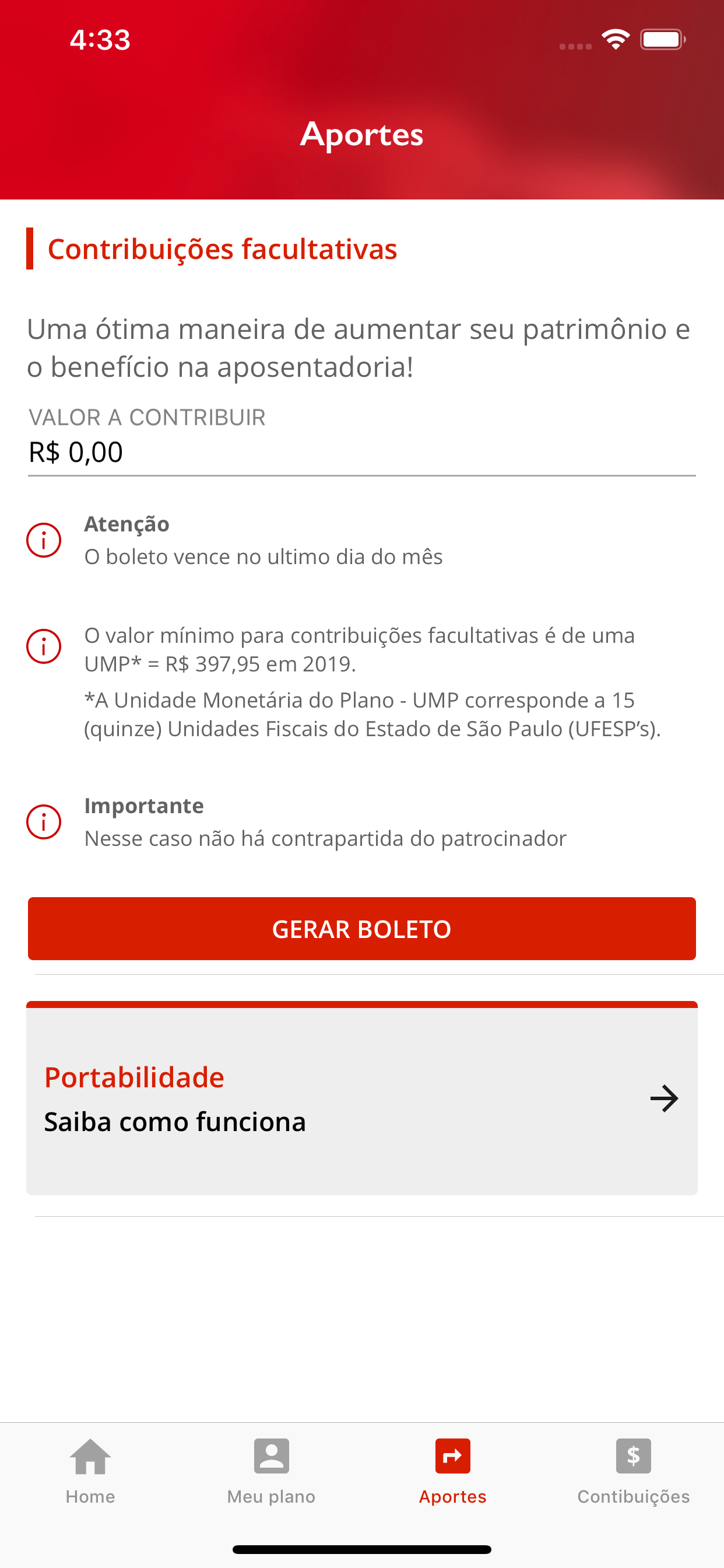 Prevcom screenshot 4