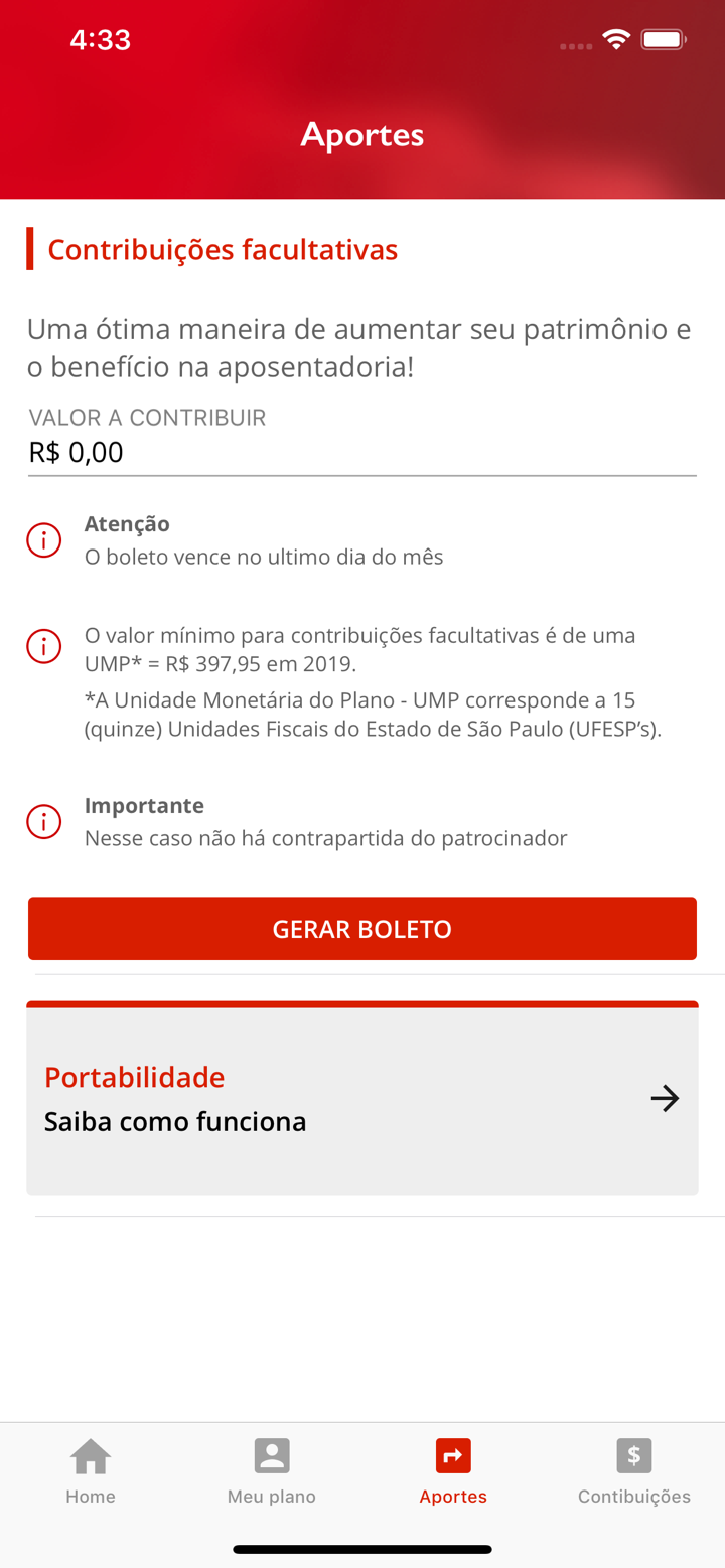 Prevcom screenshot 4