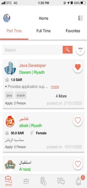 Dawam Candidate