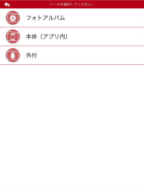 Screenshot #6 pour MCO Reader