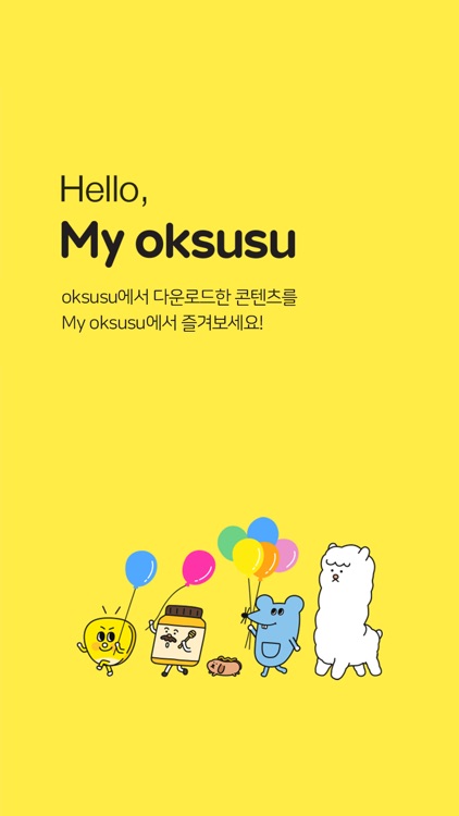 My oksusu