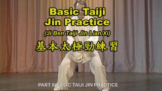 Tai Chi Pushing Hands (YMAA)のおすすめ画像5