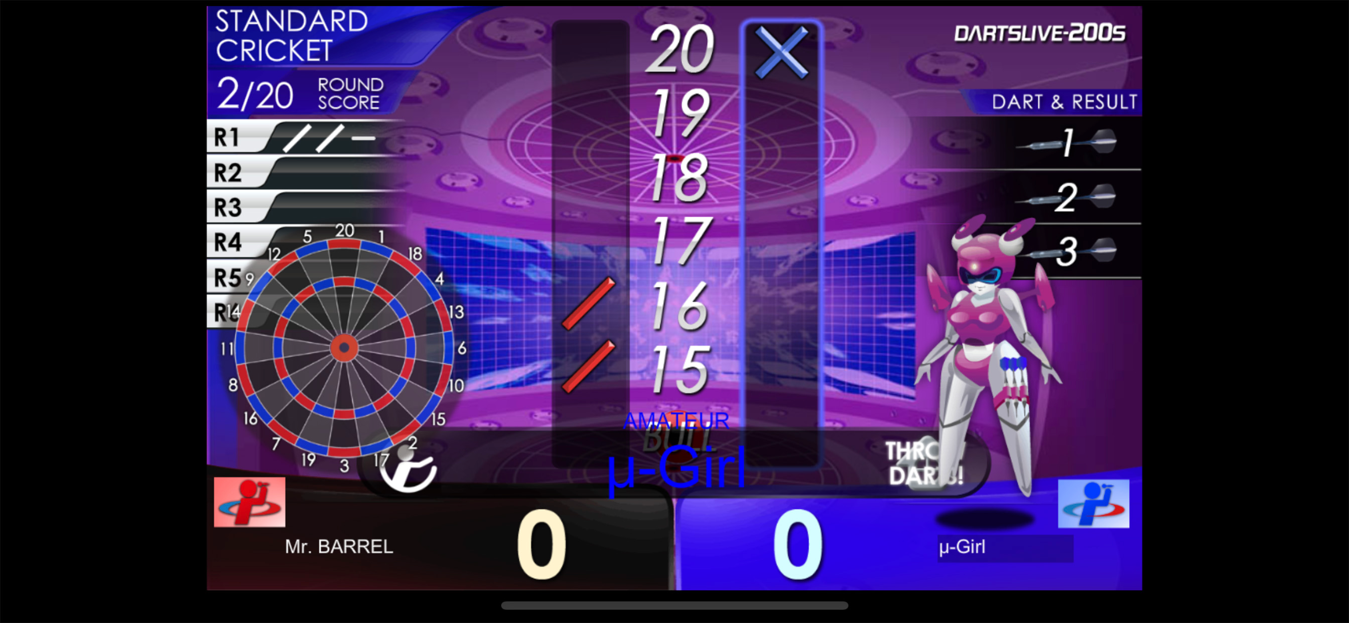 DARTSLIVE-200S