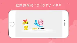 Game screenshot YOYOTV mod apk