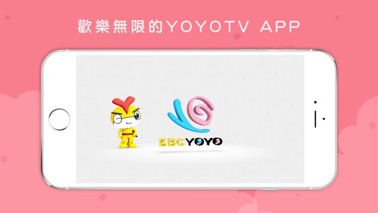 YOYOTV
