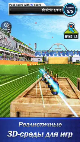Game screenshot Archery Go mod apk