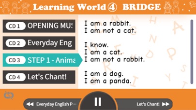 Learning World BRIDGE screenshot1