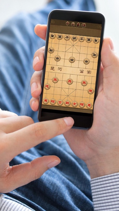 Chess Board Game. screenshot 3