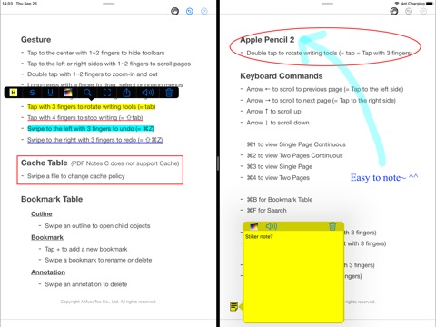 PDF Notes Sのおすすめ画像7