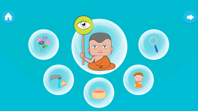 Primary school Games for Kids Screenshot