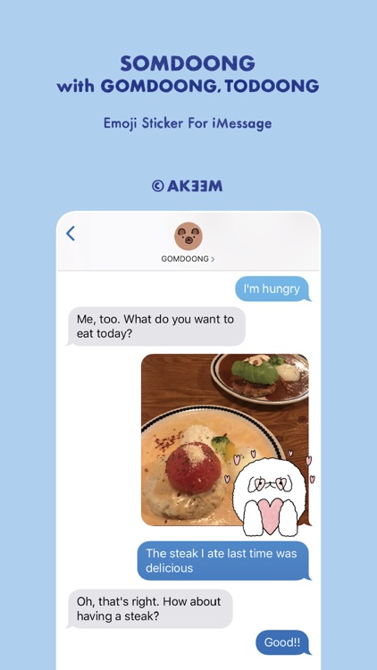 SOMDOONG - Daily Life