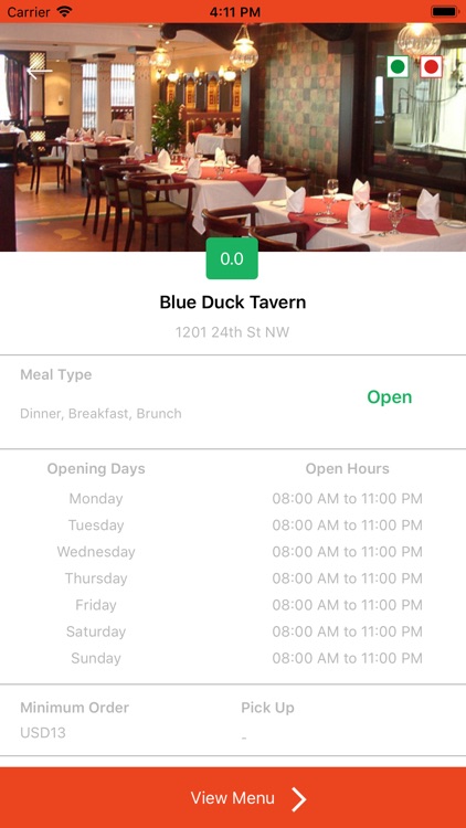 Fermo Customer screenshot-3