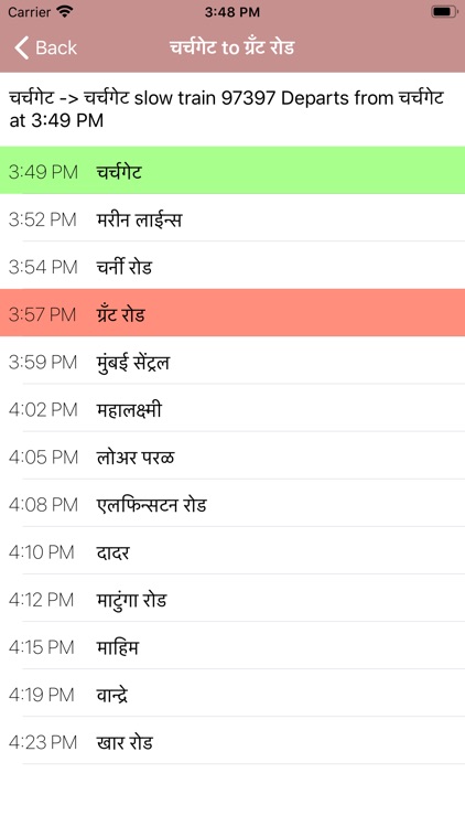 Mumbai Local TimeTable screenshot-9