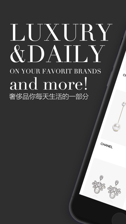 觅上- 奢侈品珠宝配饰租赁平台