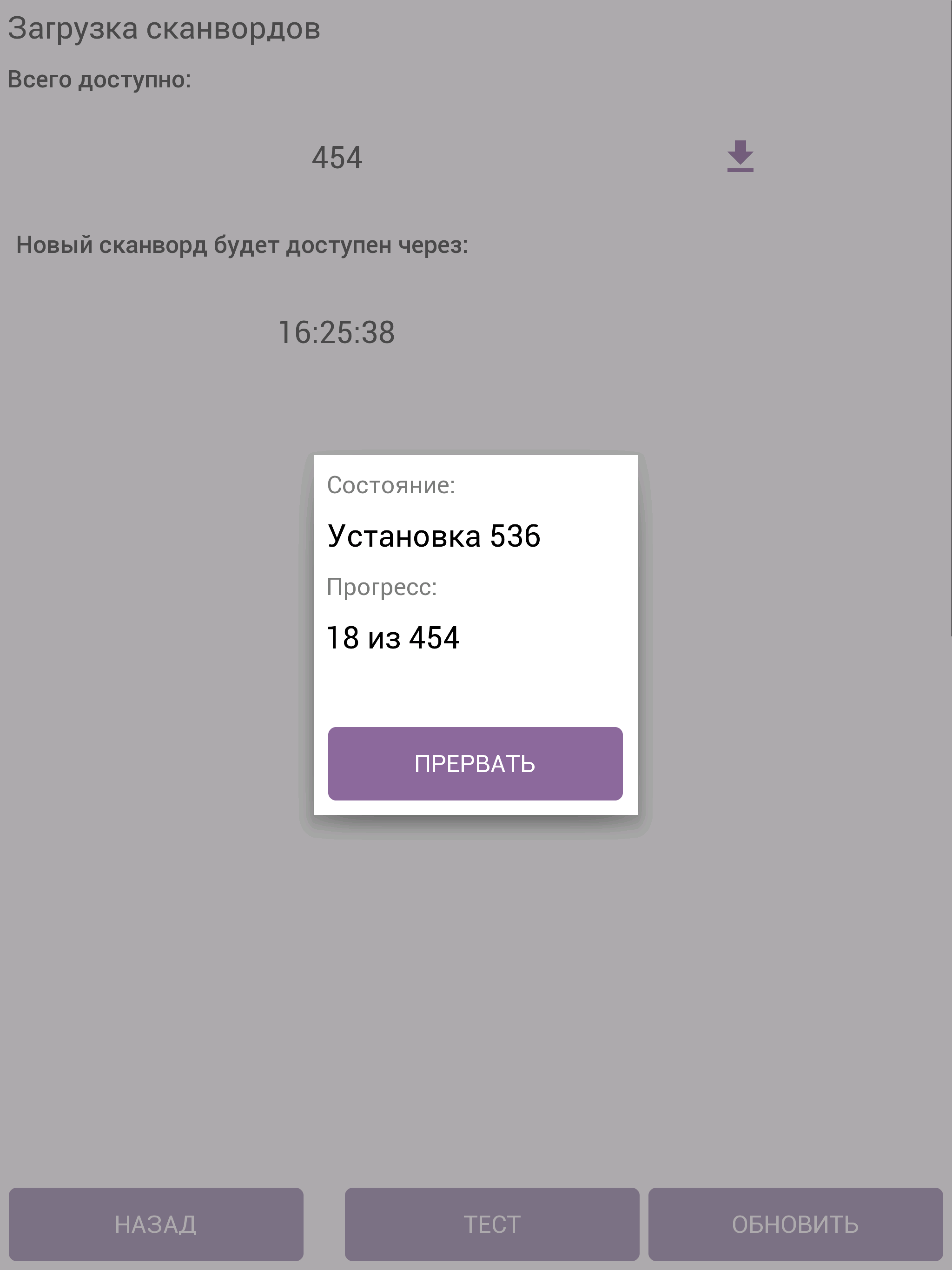 https://is1-ssl.mzstatic.com/image/thumb/Purple113/v4/78/cc/d6/78ccd63c-bc78-75f1-1cc2-1e230b7be579/pr_source.png/2048x2732.png