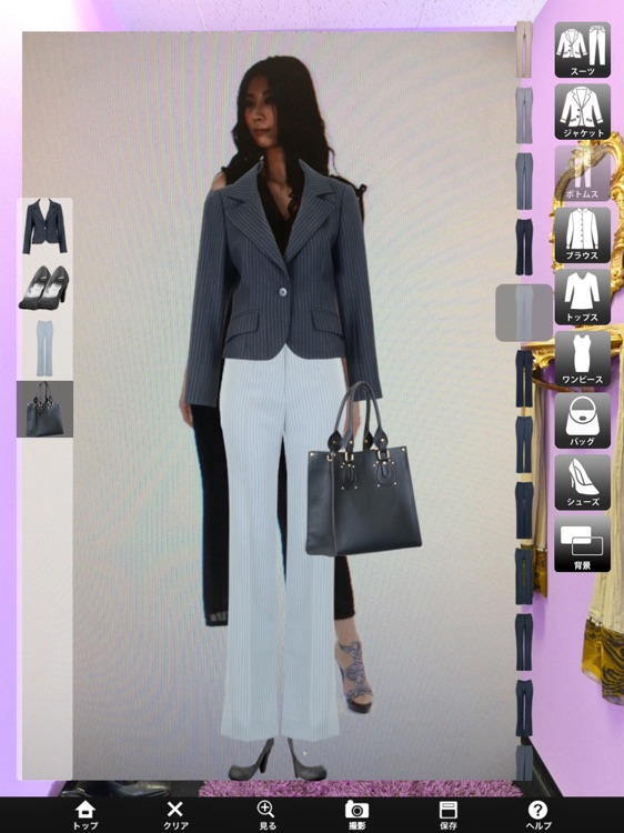 CHARALIST[キャラリスト] screenshot-3