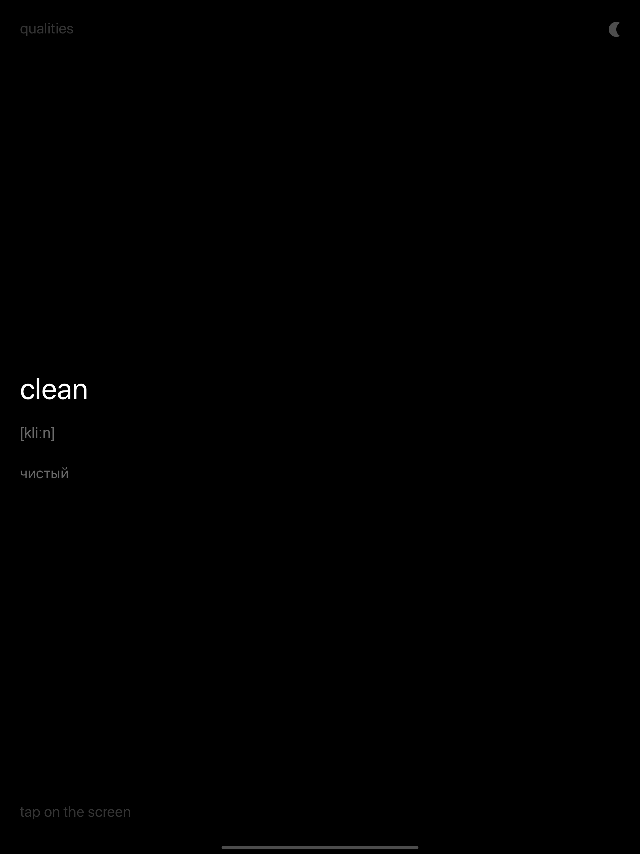 850 simple english words