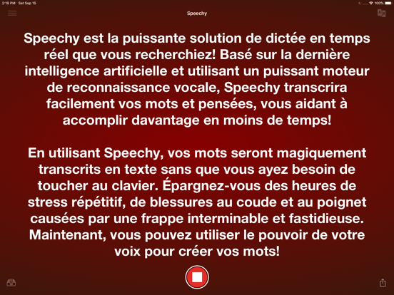 Screenshot #4 pour Dictée vocale -Speechy Lite