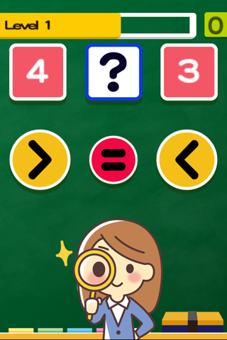 Brain Training:Which is Bigger - náhled