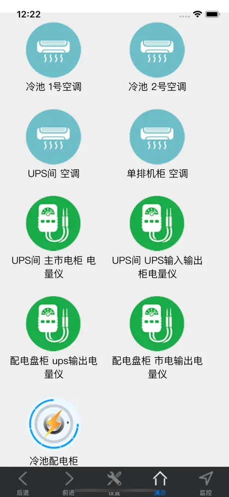 斯特纽动环