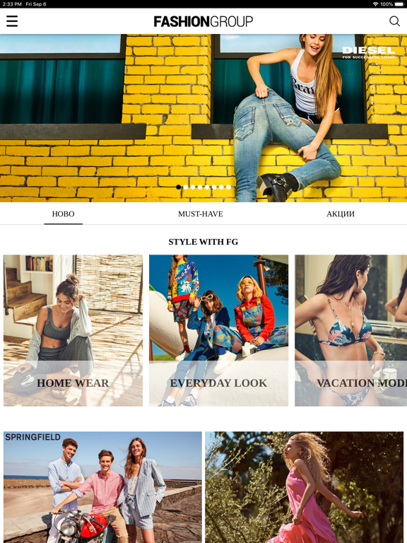 Screenshot #4 pour FashionGroup