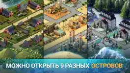 Game screenshot City Island 3: Building Sim hack