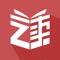 Would you like to improve your Chinese reading and listening ability