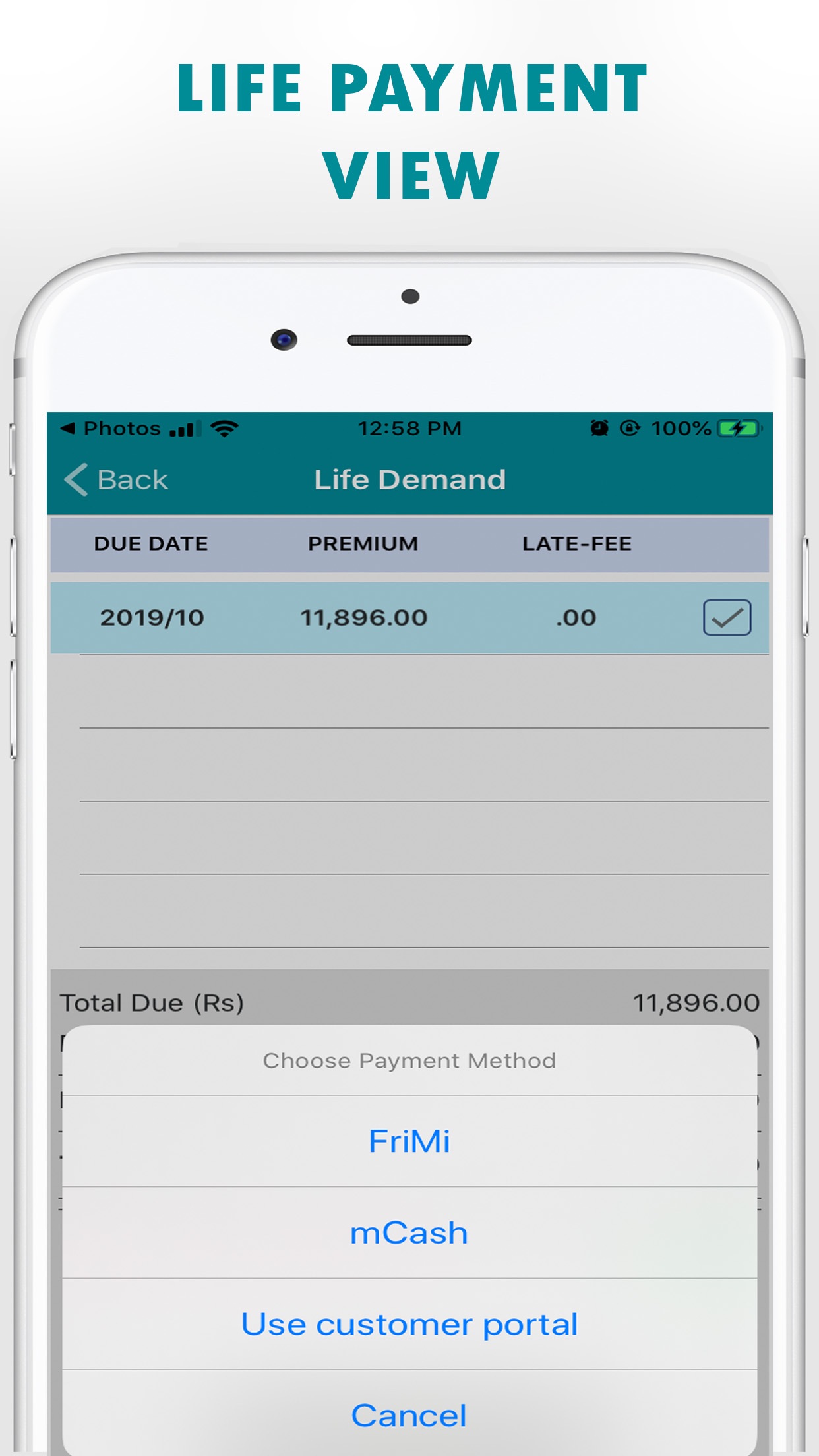 Screenshot 7 of SLIC Customer