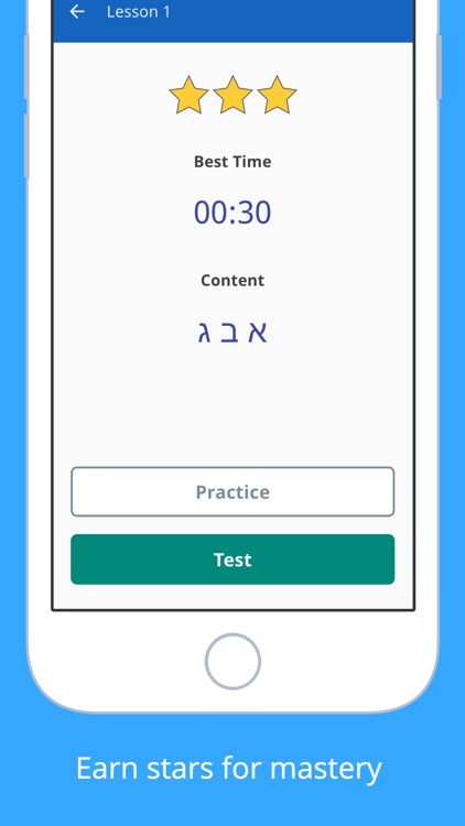 Write It! Hebrew screenshot-3