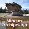 Mingan Archipelago problems & troubleshooting and solutions