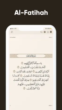 Game screenshot Qurany - قراني mod apk
