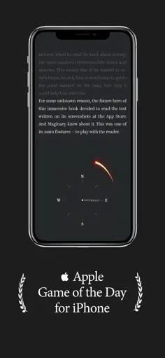 Maginary. Adventure text book. - Screenshot 1