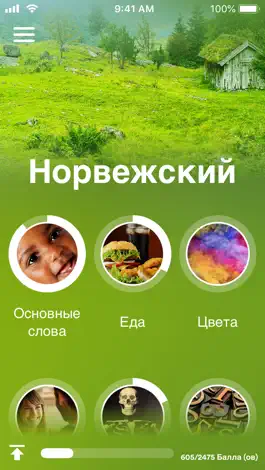 Game screenshot Учи норвежский - EuroTalk mod apk