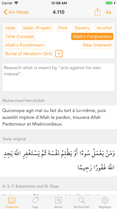 Screenshot #3 pour Notes Coran