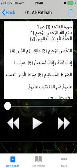 Game screenshot Quran Mahmoud Khalil Hussary apk