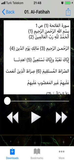 Quran Mahmoud Khalil Hussary(圖2)-速報App