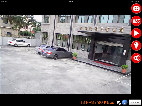 Screenshot #4 pour Smart Guard HD