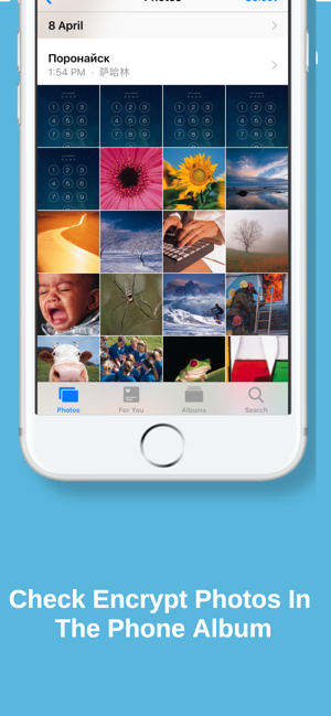 加密相册- 保護你的私密照片(圖3)-速報App
