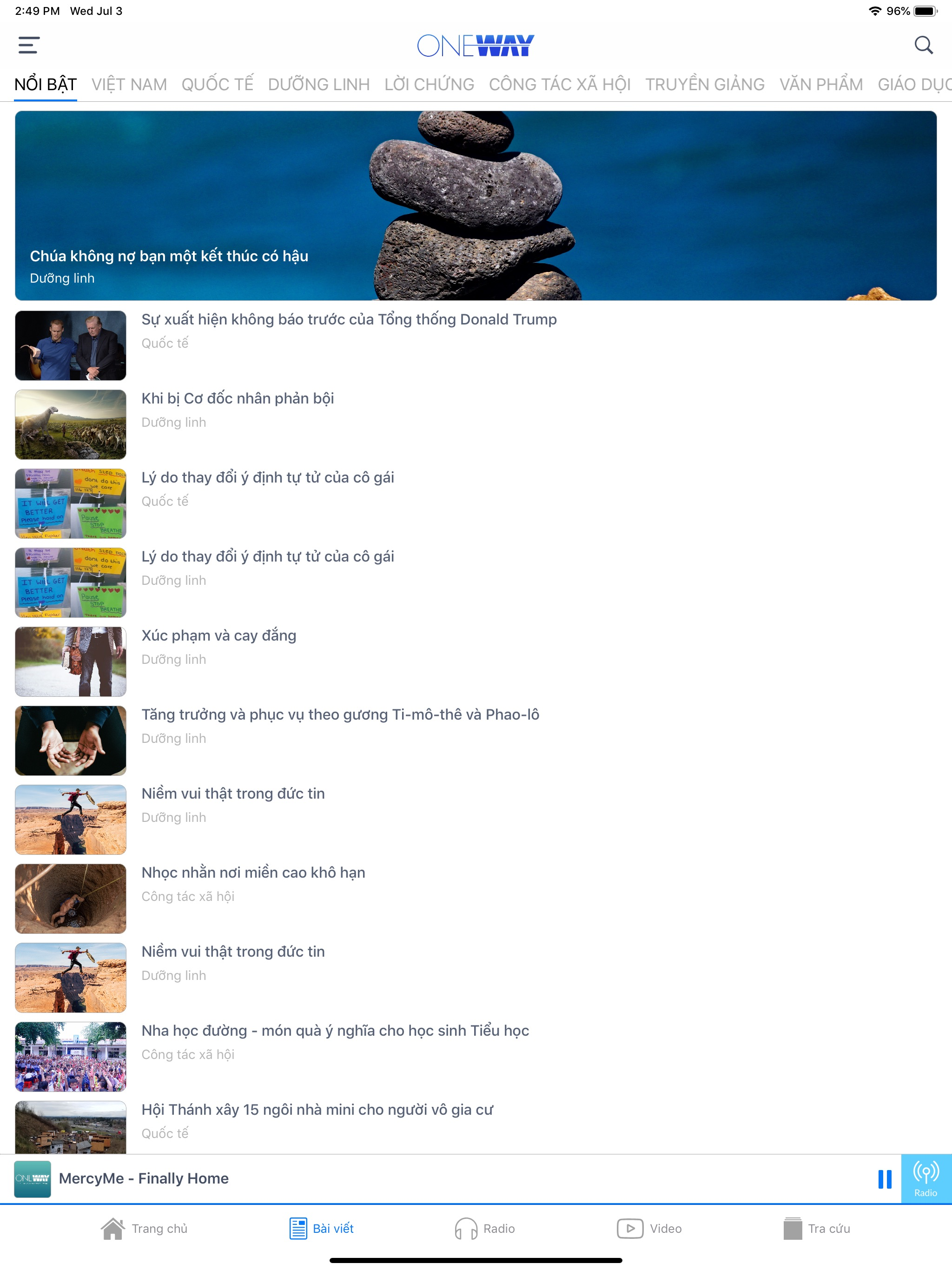 Oneway screenshot 13