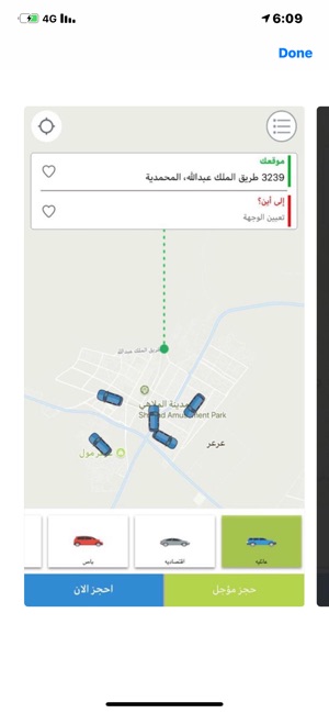 Noor -نور(圖1)-速報App