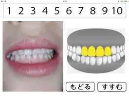 Game screenshot はみがきアプリ（軽量版） apk