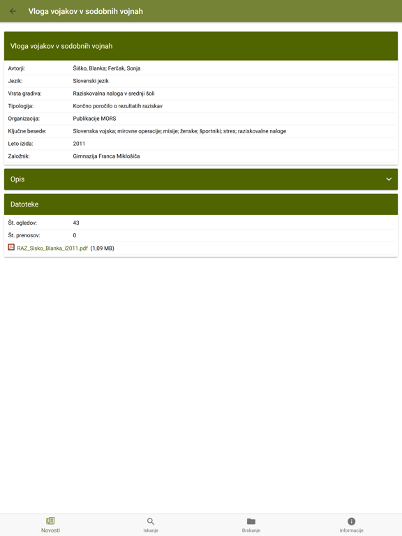 Screenshot #5 pour DK MORS