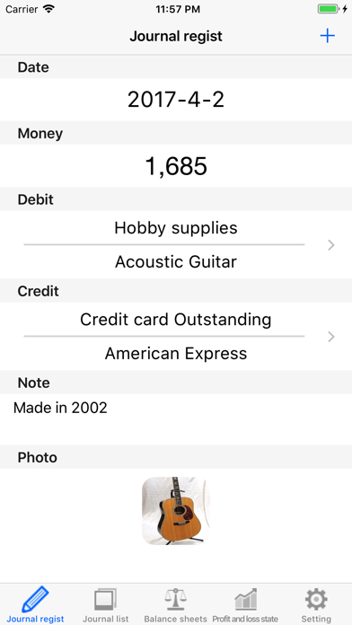Balance Sheet - yourself Screenshot