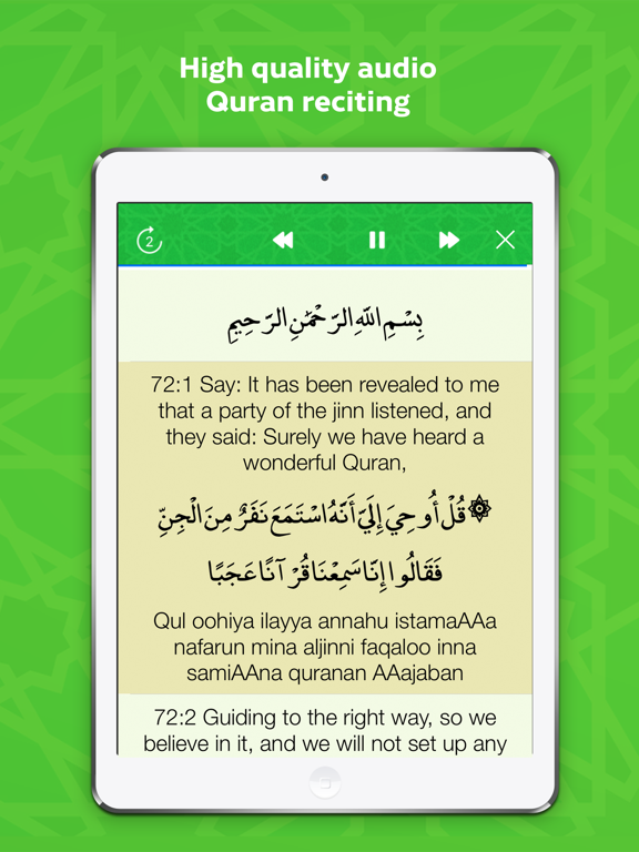 Quran kareem mp3-القران الكريم iPad screenshot 6 - Reference app